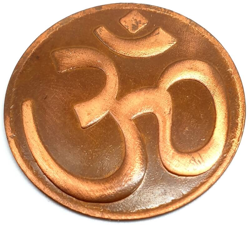 Pin's de poche OM Cuivre 4cm