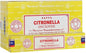 Encens Satya Citronnelle 15g